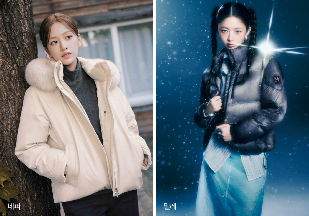 [아웃도어 다운 전략 ➋] '다운=트렌디' 물량↓ 스타일수↑, 올해 다운 전략은? 3880-Image